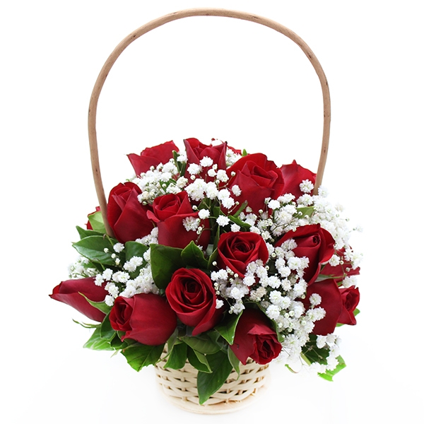 Cesta De Rosas Vermelhas Pequena